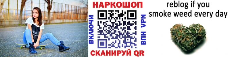 Наркошоп Абдулино АМФЕТАМИН  A PVP  Гашиш  Cocaine 
