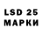 Amphetamine 97% Laionidas