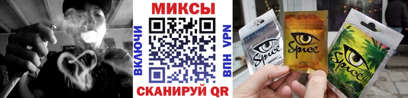 как найти закладки Абдулино блэк спрут вход БУТИРАТ оксана