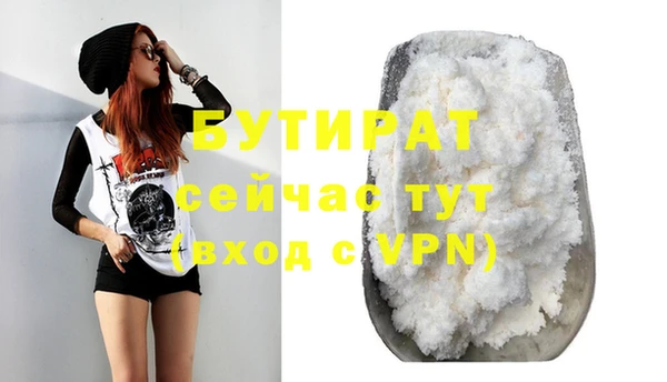 кокаин колумбия Абаза