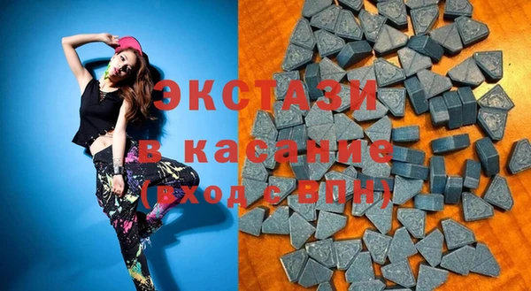 PSILOCYBIN Абинск