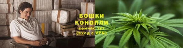 кокаин колумбия Абаза