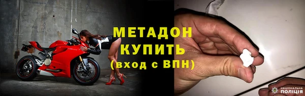 PSILOCYBIN Абинск