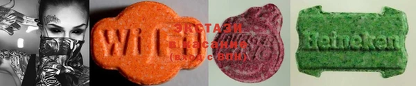 PSILOCYBIN Абинск