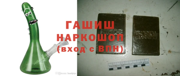 PSILOCYBIN Абинск