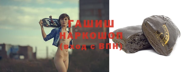 кокаин колумбия Абаза