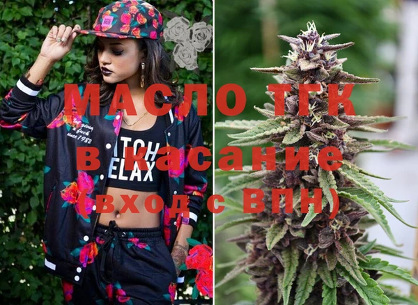 PSILOCYBIN Абинск