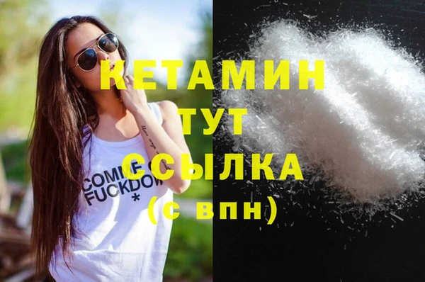 кокаин колумбия Абаза