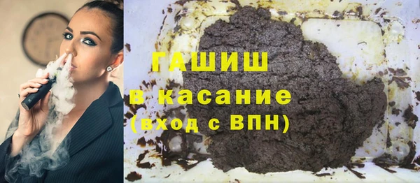кокаин колумбия Абаза